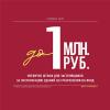 Для застройщиков увеличен штраф за эксплуатацию зданий без разрешения на ввод до 1 млн рублей Для застройщиков увеличен штраф за эксплуатацию зданий без разрешения на ввод до 1 млн рублей