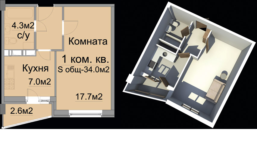 Купить Однокомнатную Квартиру В Новом Бисерово