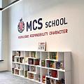              MCS Nursery and Primary School